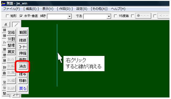 image106.png