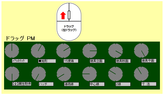 image149.png