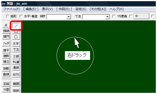 image150.png