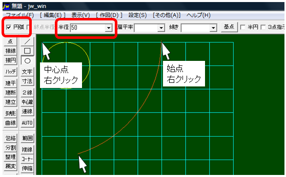 image23.png
