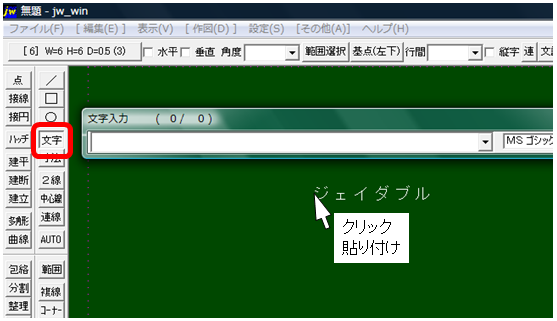 image46.png
