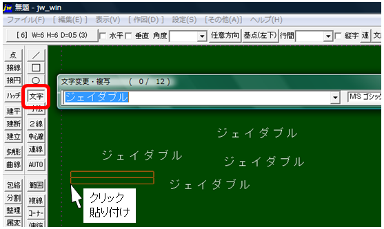 image48.png