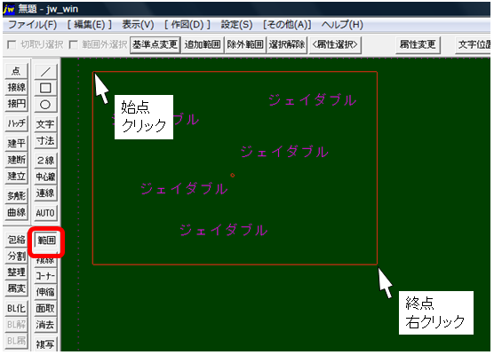 image49.png