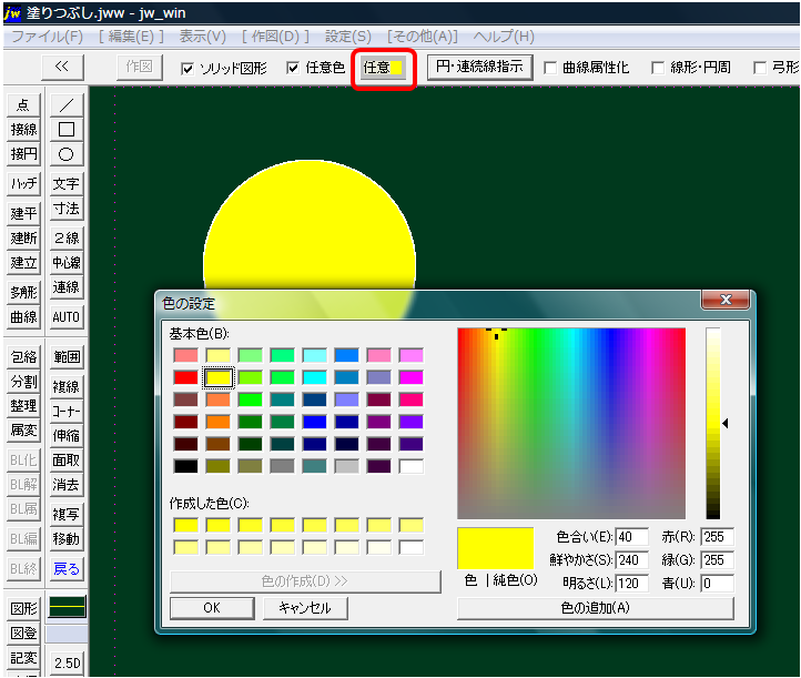 image68.png