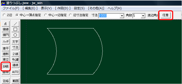 image74.png