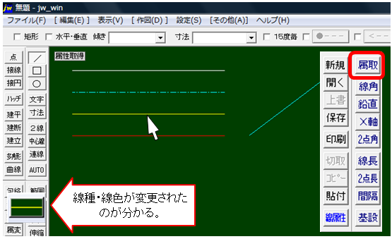 image88.png