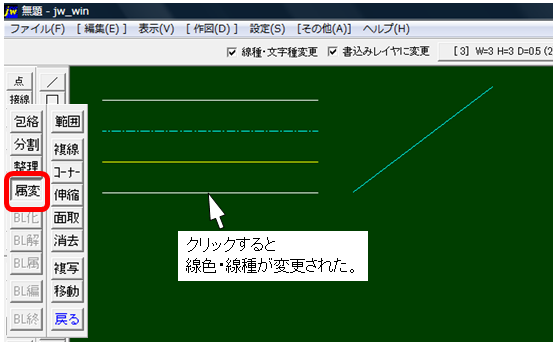image89.png