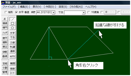 image93.png