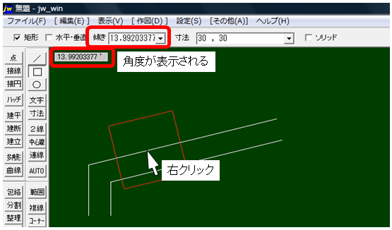 image96.png