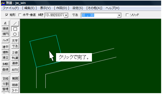image98.png