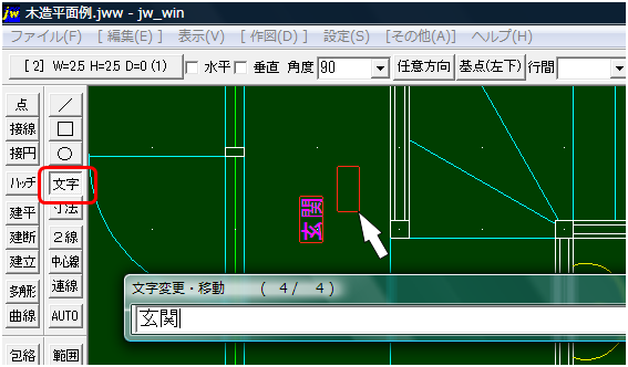 textbook_image259.png
