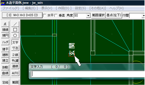 textbook_image261.png
