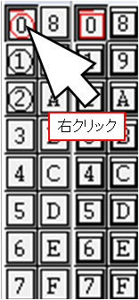 textbook_image274.png
