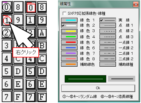 textbook_image287.png