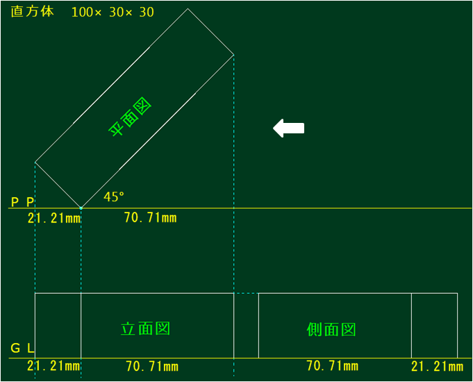 textbook_image330.png
