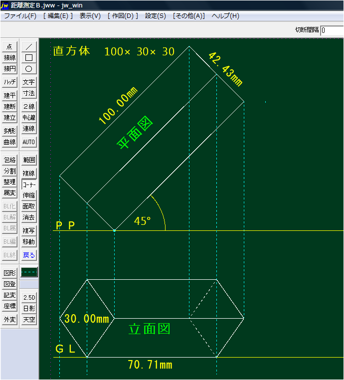 textbook_image332.png